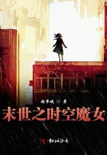 三分情，七分骗
