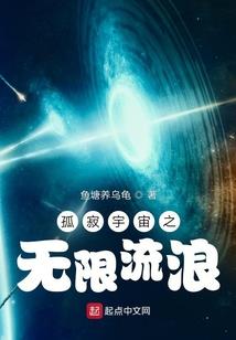 灵偶茫