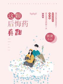 舰破星海