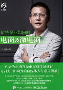 后车何不载红裙