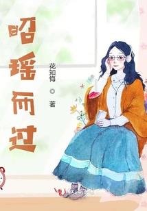 青春战放