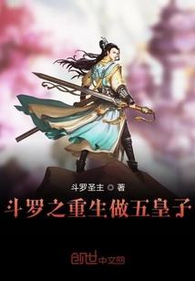 巫妖史莱姆