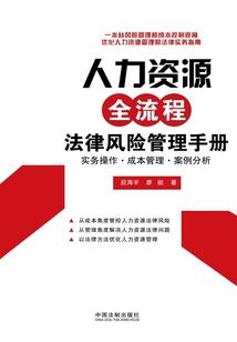 星系之战—宇宙的斗争