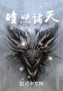 千年不死老王八