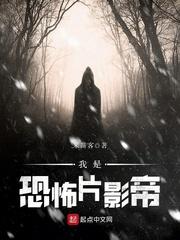 韶音未改，往事成风