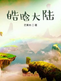 一见钟情！钟的就是晴