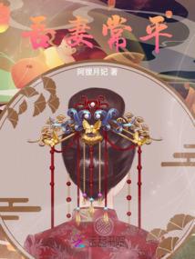 在最美的时光相遇