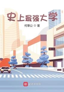 青春的释怀