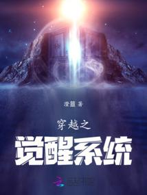 混沌唯一主宰