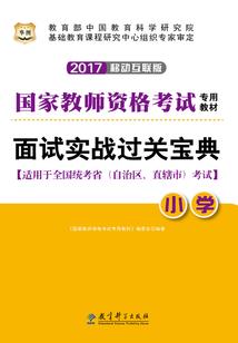 山楂树下的我们