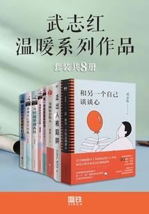 女扮男装的勇者不想我退队