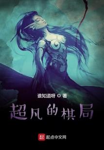 我真是大企业家