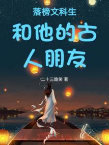 奇迹迷宫