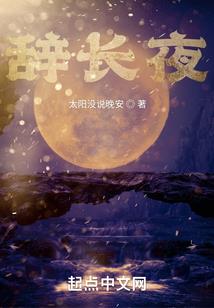 美人为贵