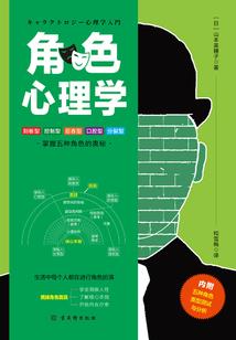异界老婆驾到