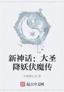 唯箭不灭
