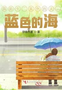 穿越暗黑破坏神之死灵法师
