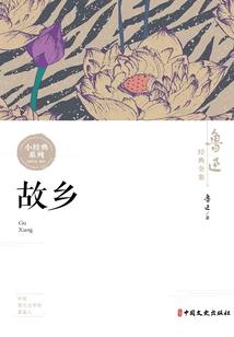 相约在海边
