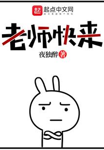 假如有两个太阳