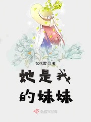 前台小姐