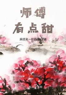 剑道主宰在异界
