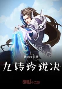 夏亦似秋