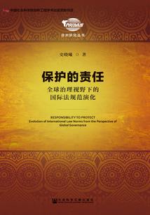 我的校花大人实在太可爱啦