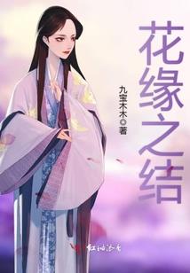 我的大学舍友的日记