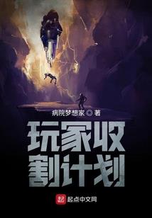 创世神的世界