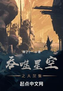 靠读书成神