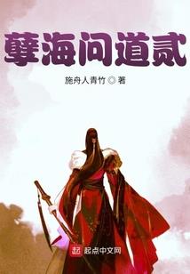 花与梦想