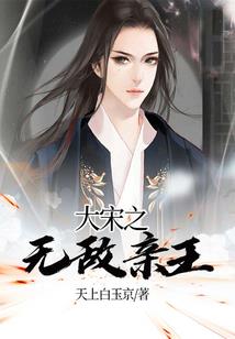 失意巧穿异世