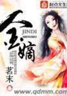 机关无双