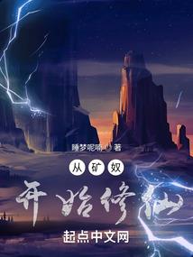 请延长我的生命