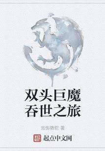 世界的那一面