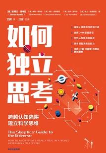 为你袖手