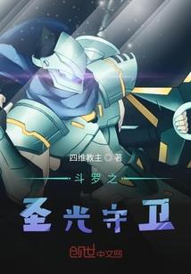 天下策
