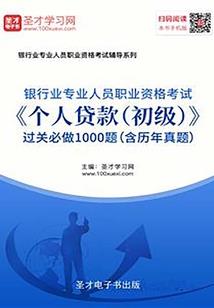 开局我是一只蚯蚓