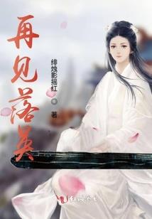 千篇故事