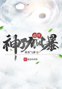 石灵明