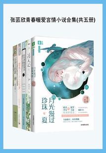 隐形的媒婆