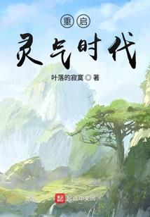 神奇宝贝之超神小天