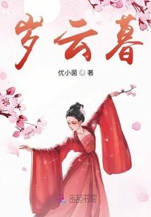 上海剩男日记