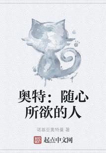 英雄纹印