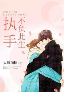 无宙君王
