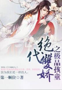 不曾飘来爱情的青春