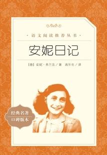 九叔：开局签到凤后奇门
