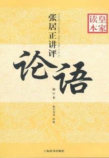 十万个冷笑话之：实在太邪