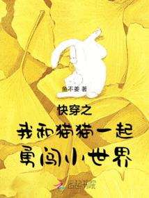 逍遥子林琳