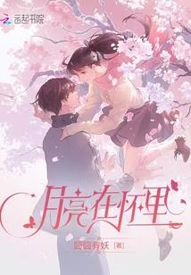珍视人生